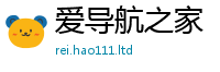 2025新澳天天正版免费观看以2025年免费资料大全最新版本
